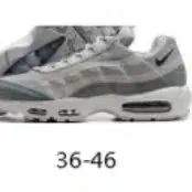 Nike Air Max TN Grey/White
