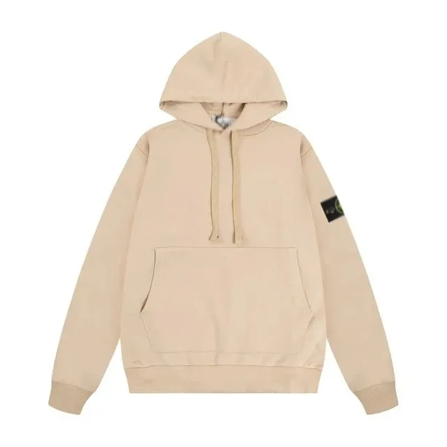 Stone Island Hooded Sweatshirt Beige
