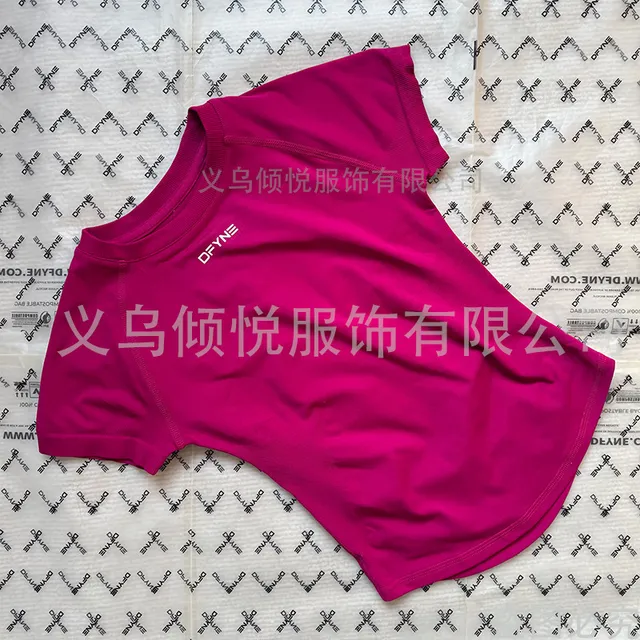 Short-Sleeve Top Solid Color
