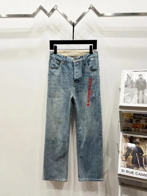 Balenciaga Jeans Logo-Embroidered