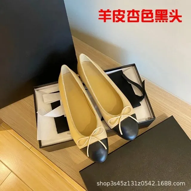 杏色亚光(黑头)