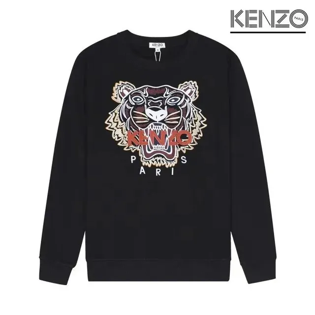 koko Factory Store