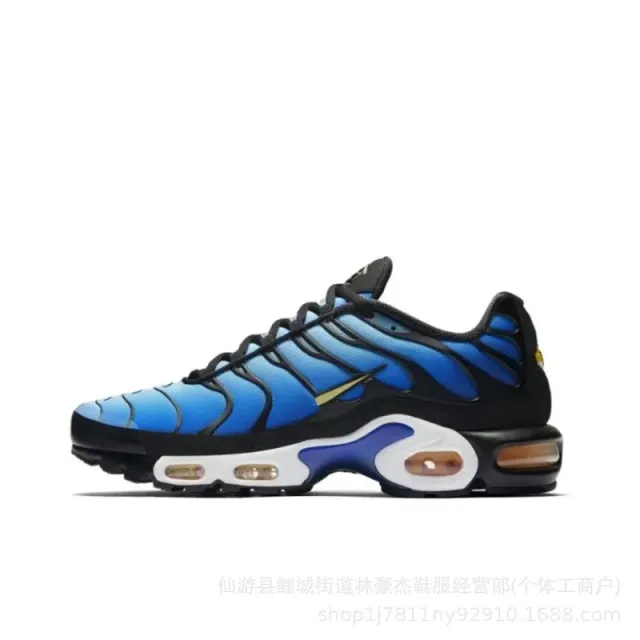 Nike Air Max Plus Royal Blue