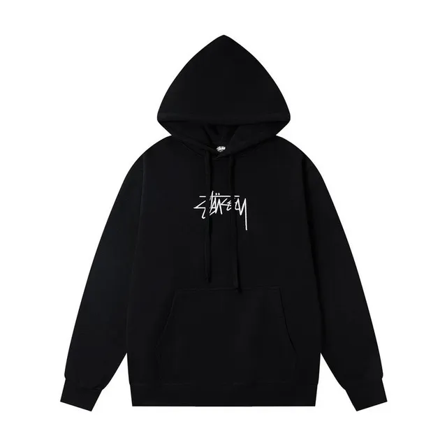 Stüssy Hooded Sweatshirt White Script Logo