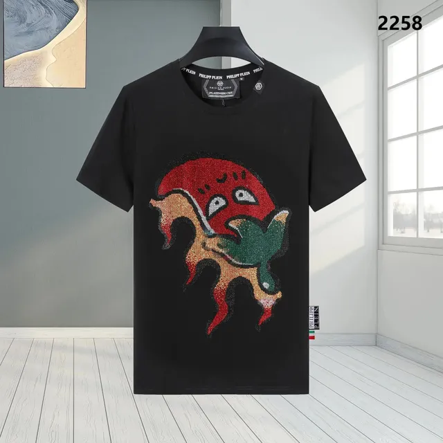 Philipp Plein Graphic T-Shirt Crystal Embellished Skull