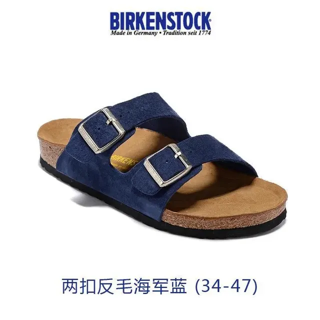 两扣反毛海军蓝
