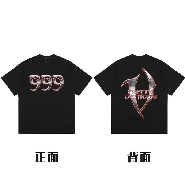 hx6199黑色