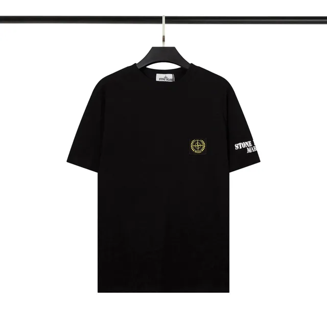 Stone Island T-Shirt Compass Patch