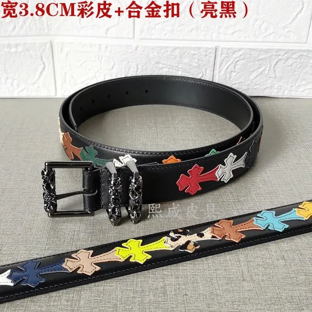 彩皮3.8CM+合金扣（亮黑色)