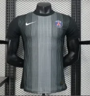 Nike Paris Saint-Germain Third Jersey Vertical Stripe