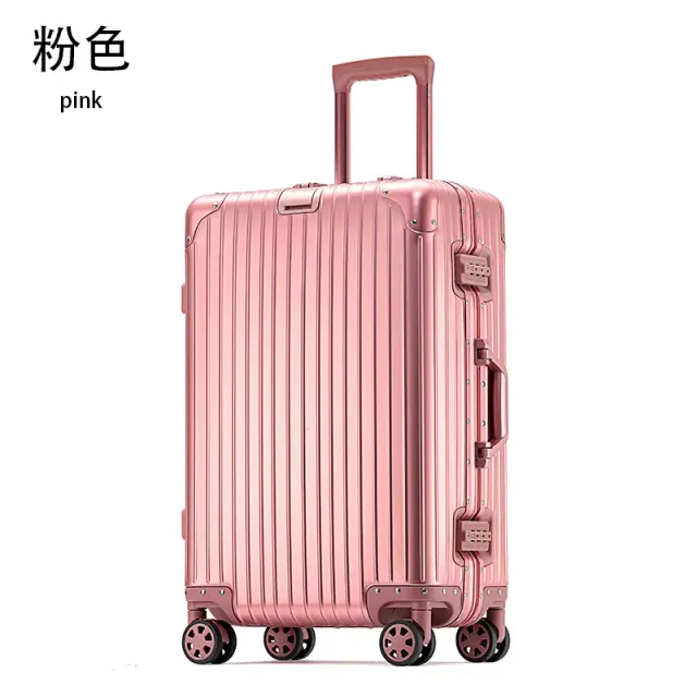 全铝1801-玫瑰金