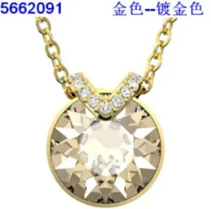 Swarovski Pendant Crystal Dome