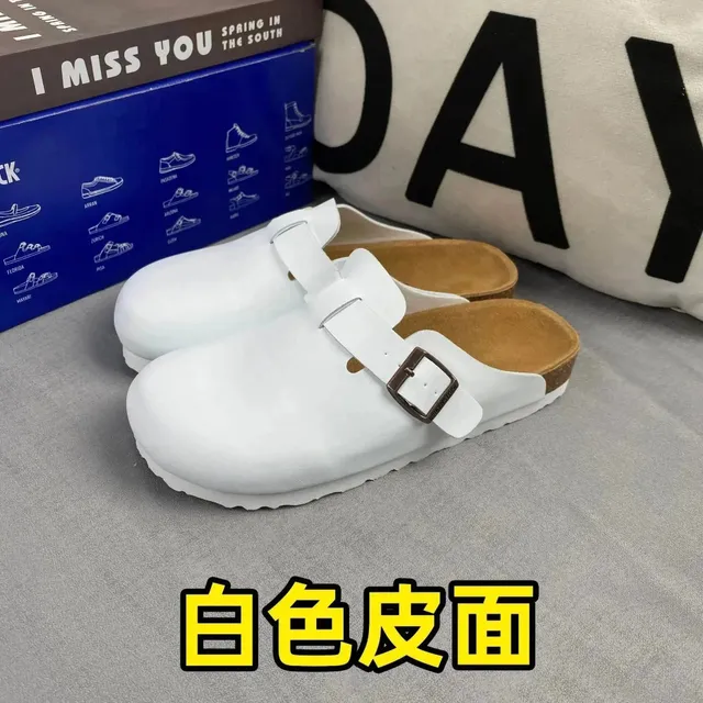 Birkenstock Arizona White Leather