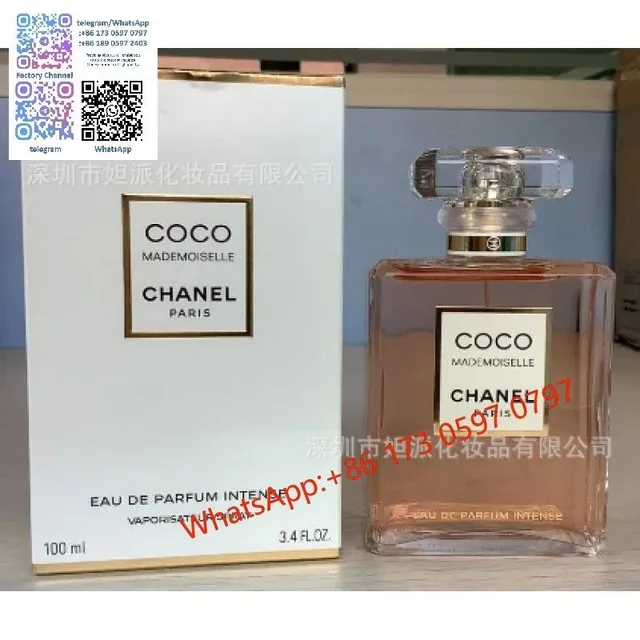 馥郁coco100ml