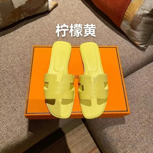 Hermès Oran Sandal Lemon Yellow