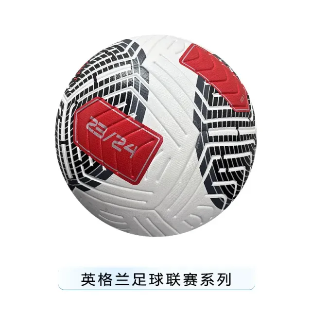 英超 NK灰