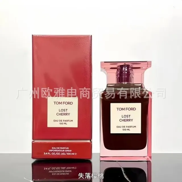 失落樱桃100ml