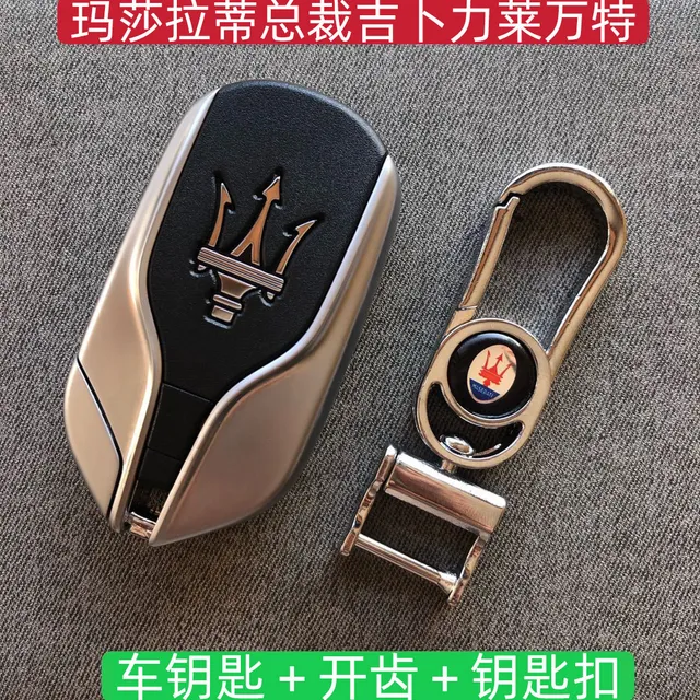 Maserati key with circuit board teeth and key ring