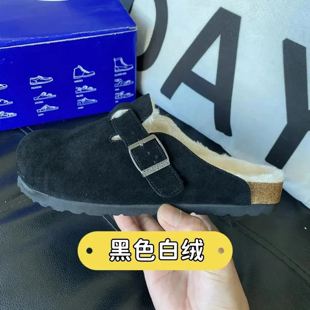 Birkenstock Boston Clog Black Suede with Shearling Lining