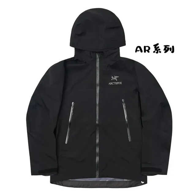 StarBuy Finds