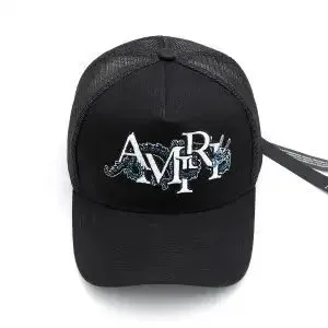 StarBuy Finds