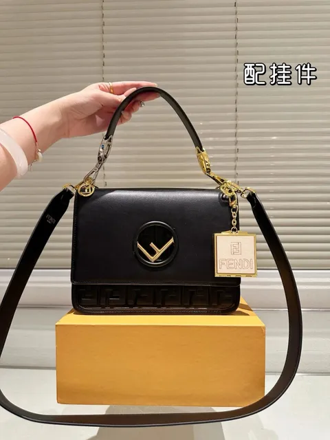 Fendi Baguette FF Logo