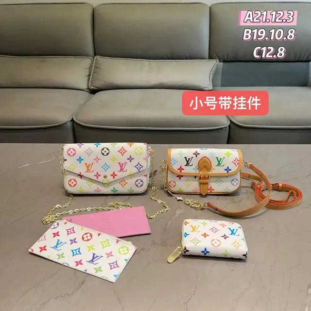 Louis Vuitton Multicolor Monogram Mini Bag Set Rainbow Multicolor