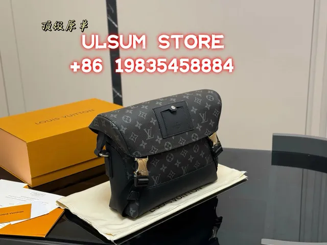 Louis Vuitton Messenger Bag Monogram Eclipse