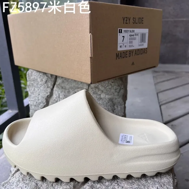米白色骨白（正确版带钢印）