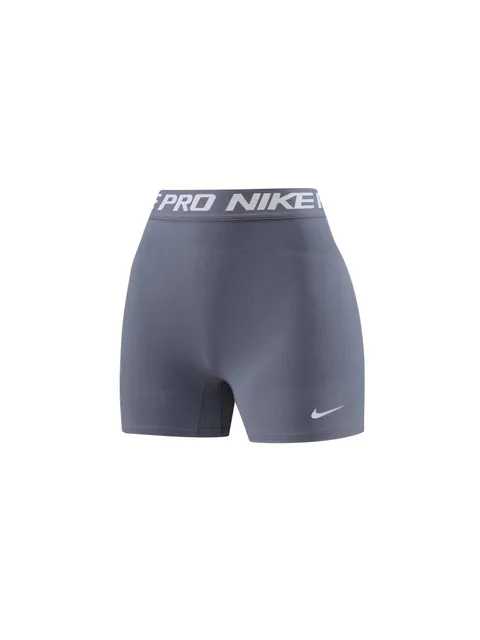 Nike Pro Shorts Grey