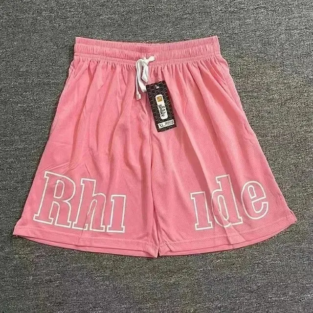 repcnbuy