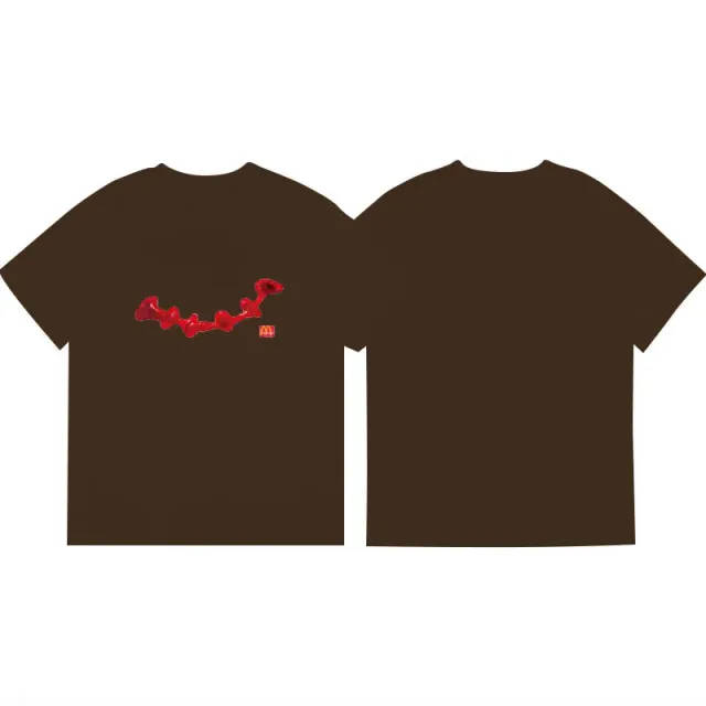 Tomato Paste Brown
