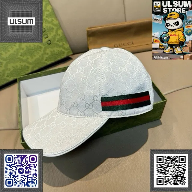 Gucci Baseball Cap GG Monogram Web Stripe