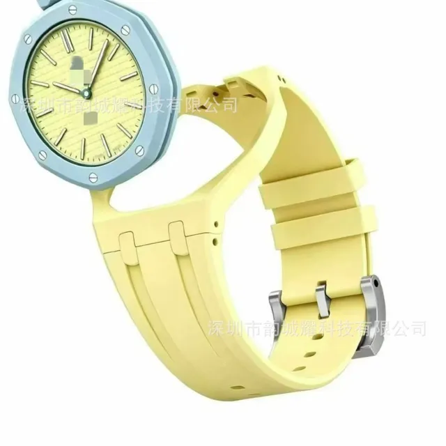 Audemars Piguet Royal Oak Yellow Dial with Blue Case