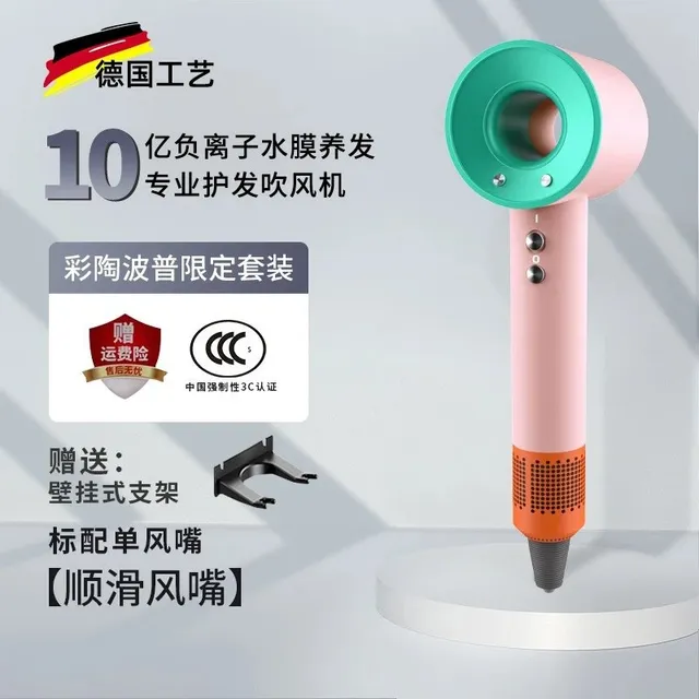 马卡龙