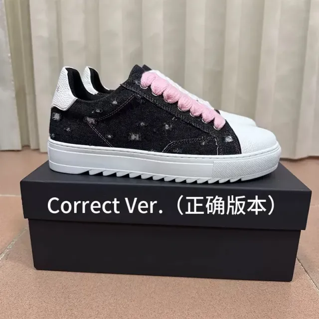 MU-黑粉做旧
