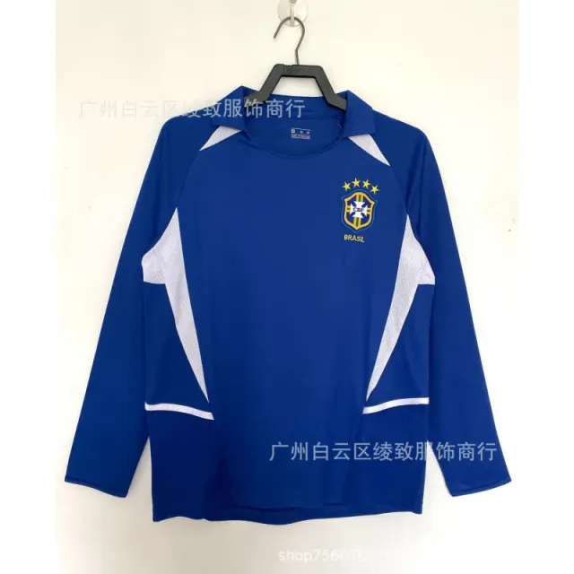 Nike Brazil National Team Training Top CBF Crest