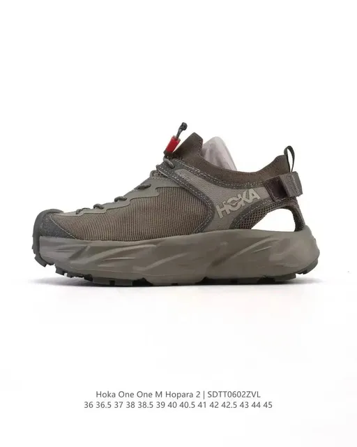 Hoka One One M Hopara 2 Olive