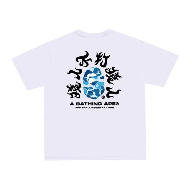 D109 White Blue