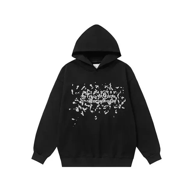 Maison Margiela Oversized Hoodie