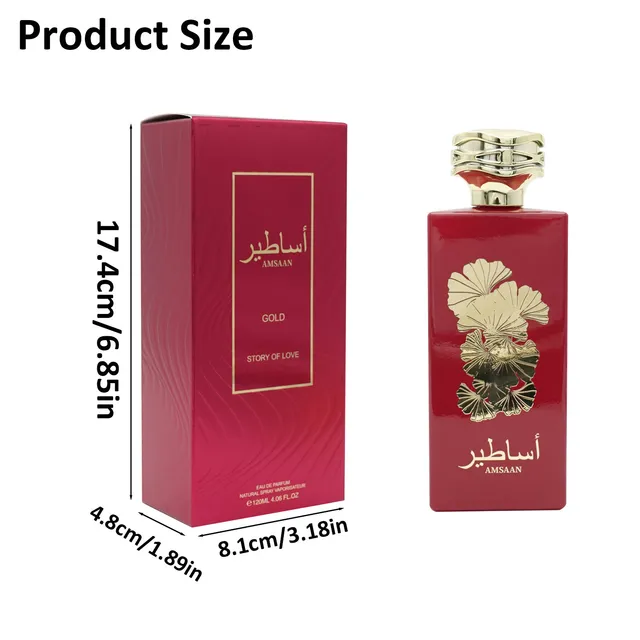 Ginkgo Leaf Red 100ml (Cross border in English, for foreign trade only)