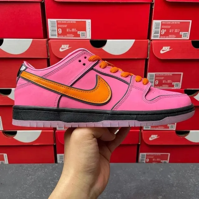 Nike Dunk Low Retro