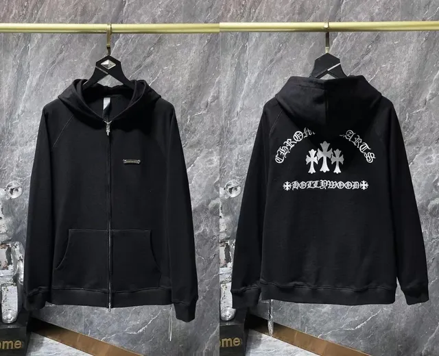 Chrome Hearts Zip-Up Hoodie