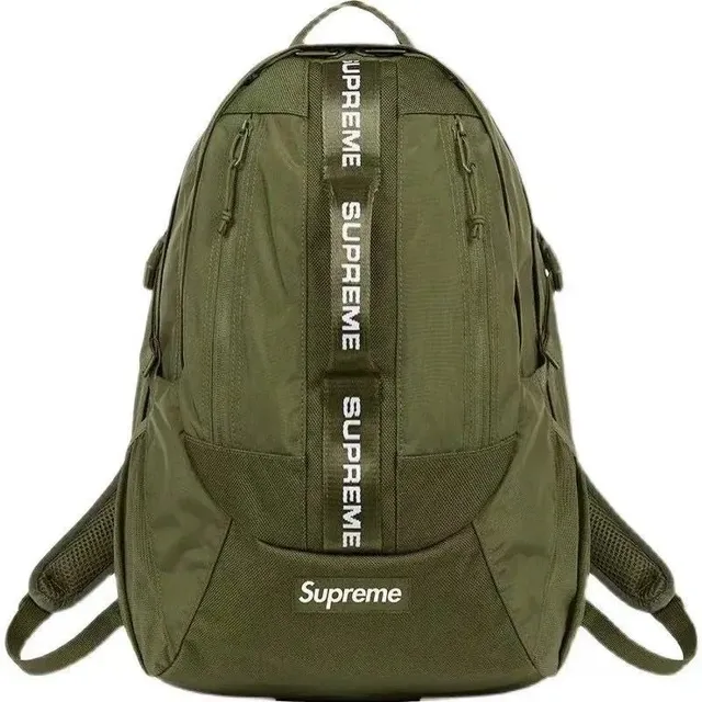 Supreme Backpack Olive