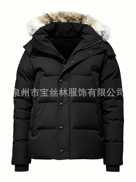 Canada Goose Parka Fur Trim Hood