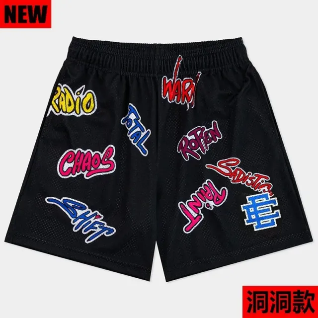EE身字母