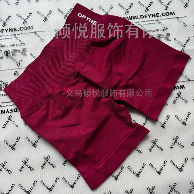 DFYNE Compression Shorts Ribbed Fit