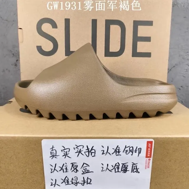 雾面军褐色