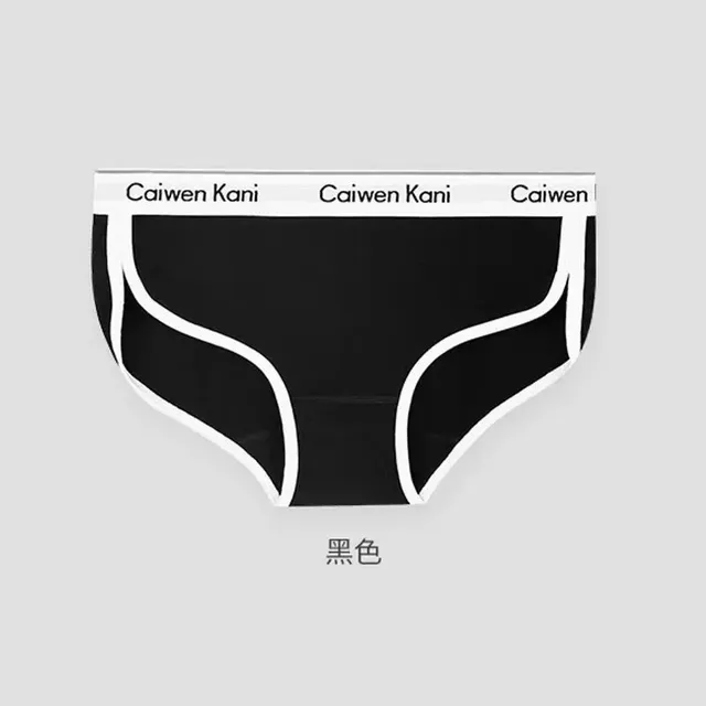 Calvin Klein Briefs Contrast Trim