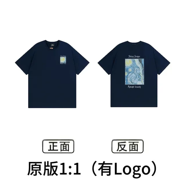 Stüssy × Gallery Dept. Graphic Tee Midnight Insanity